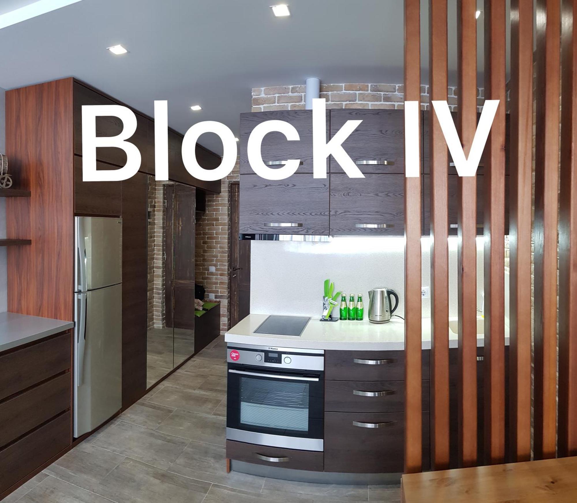 Happy Holidays Apartments In New Gudauri Rum bild
